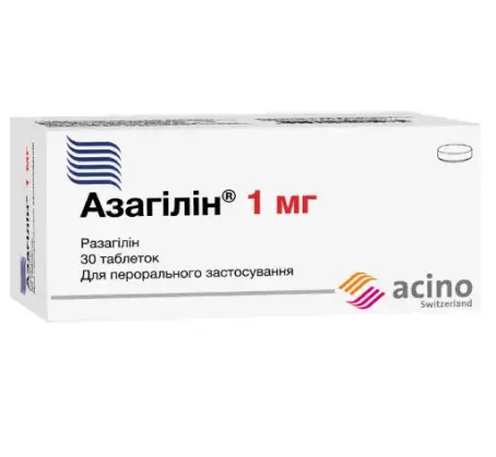 Азагилин Асино 1 мг таблетки № 30