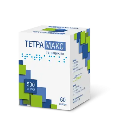 Тетрамакс капсули по 500 мг №60