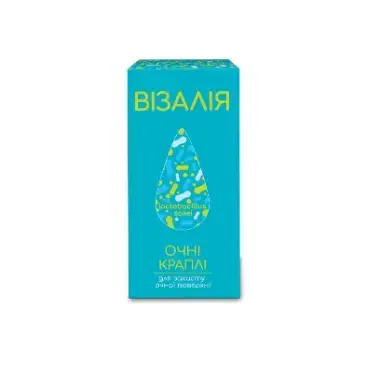 Візалія очні краплі по 8 мл у флак.