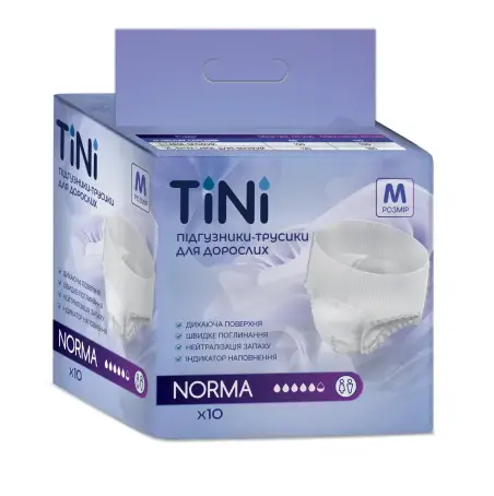 Підгузки-трусики для дорослих TINI Norma, розмір М,10 шт/уп