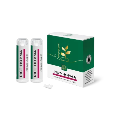 Ріст-норма,гранули по 5г у контейнері №2