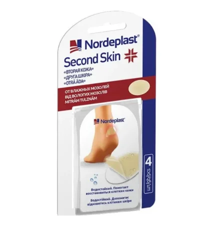 Пластырь мозольный Nordeplast Вторая кожа гидроколлоидная от влажных мозолей (44 мм х 69 мм), 4 шт.