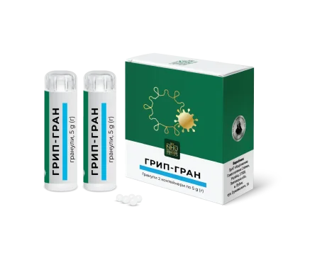 Грип-гран, гранули по 5г у контейнері №2