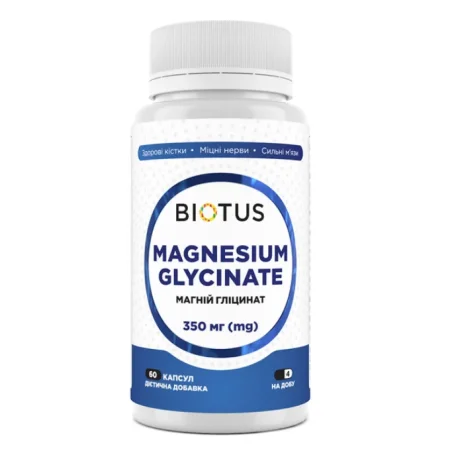Магний глицинат Biotus, 60 капсул