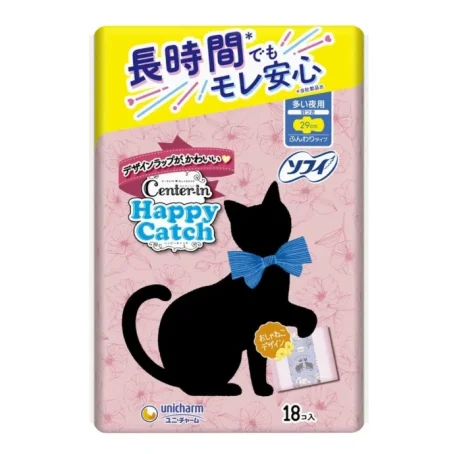 Прокладки гигиенические ночные Unicharm Center-In Happy Catch Night Use 29 см, 18 шт