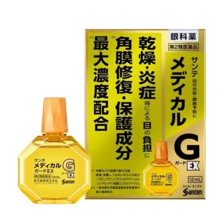 Капли для глаз Santen Medical Guard EX от воспаления и защиты роговицы, 12 мл