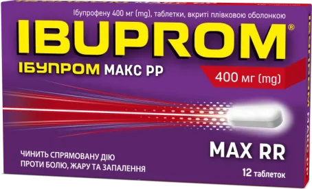 Ибупром Макс PP 400 мг №12 таб. в/о