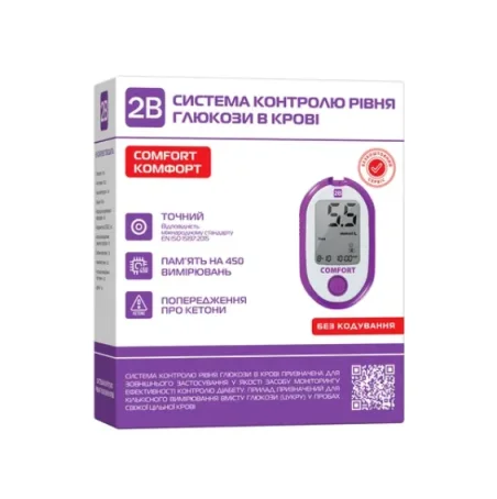 Глюкометр 2B Comfort + Тест-полоски Comfort №50