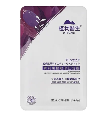 Маска для обличчя Dr. Plant Alpine Prinsepia Sensitivity and Redness Reducing Mask зменшення чутливості та почервоніння, 1 шт