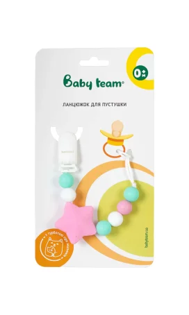 Цепочка для пустышки Baby Team силиконовая арт. 3390, 1 шт