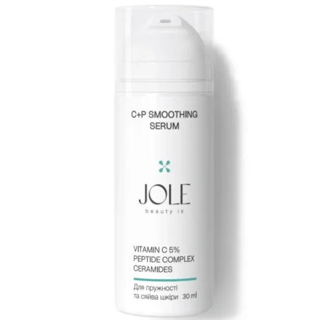 Сыворотка с пептидами, витамином С и ниацинамидом JOLE C+P Smoothing Serum, 30 мл