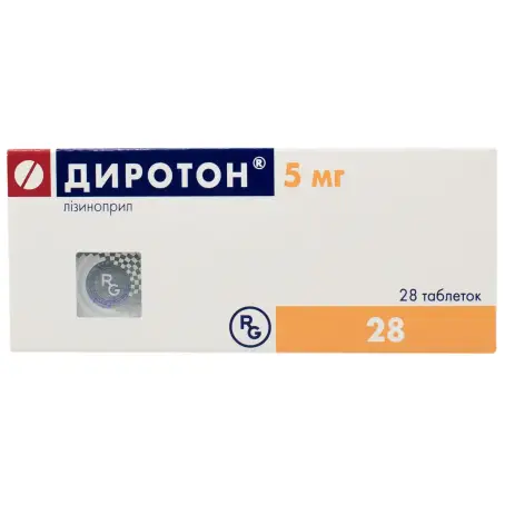 Диротон таблетки 5 мг блистер №28
