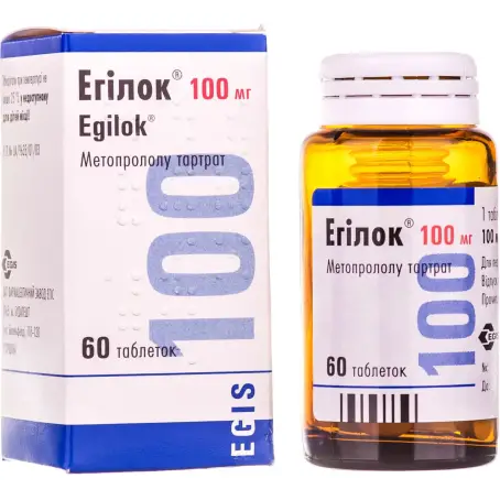 Егілок таблетки 100 мг флакон №60