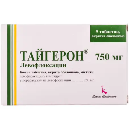 Тайгерон таблетки вкриті оболонкою 750 мг блістер №5