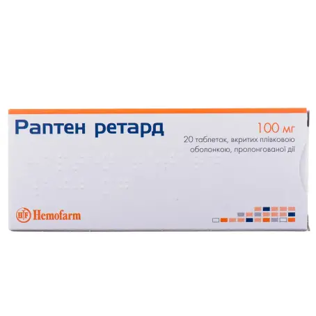 Раптен ретард таблетки пролонгованої дії вкриті оболонкою 100 мг №20