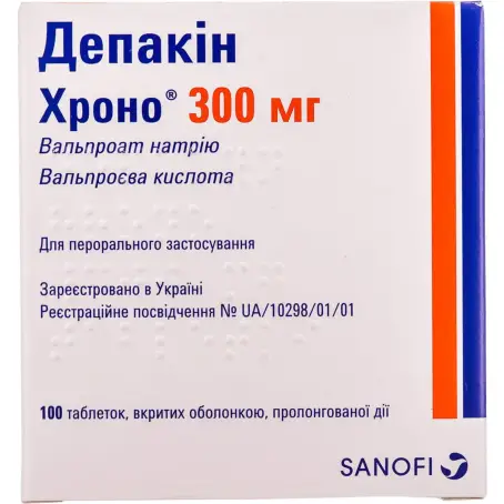 Депакин Хроно 300 мг таблетки пролонгированного действия покрытые оболочкой 300 мг контейнер №100