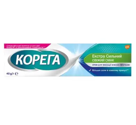 КОРЕГА ЕКСТРА СИЛЬНИЙ Свіжий смак крем для фікс. зубн. протезів 40 мл