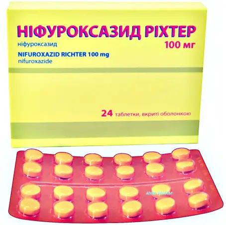 Ніфуроксазид Ріхтер таблетки вкриті оболонкою 100 мг №24