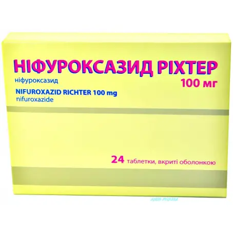 НИФУРОКСАЗИД РИХТЕР 100 мг N24 табл. п/о