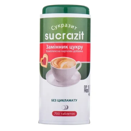 Сукразит замінник цукру таблетки, 700 шт.