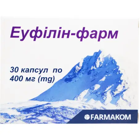 Еуфілін-Фарм капсули 0,4 г №30