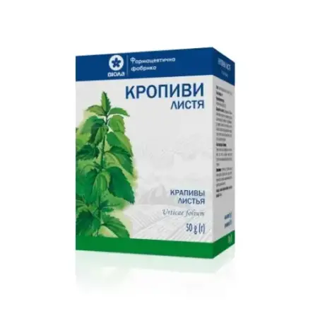 Крапивы листья по 50 г в пач. с внут. пак.