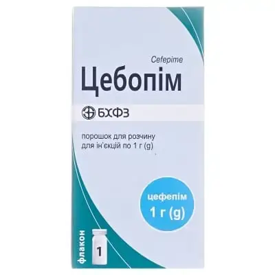 Цебопім 1 г №1 пор. для ін. фл.