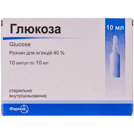 Глюкоза розчин для ін'єкцій 40 % ампула 10 мл №10