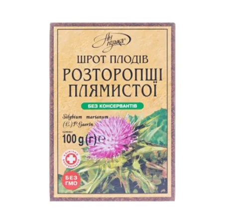 Шрот плодів розторопші плямистої по 100 г в пач.