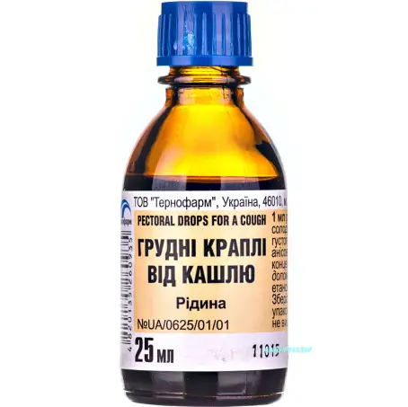 ГРУДНЫЕ КАПЛИ ОТ КАШЛЯ 25 мл