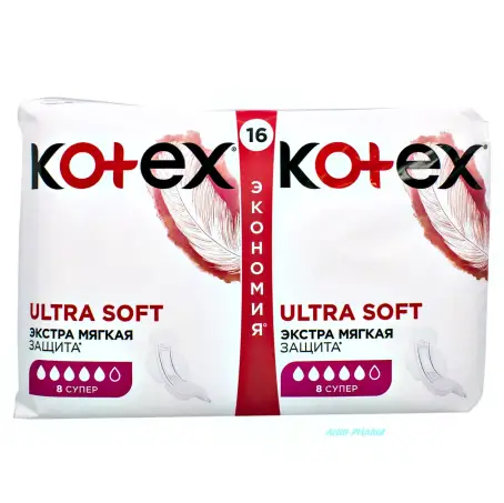 ПРОКЛ KOTEX Ultra Super soft duo №16