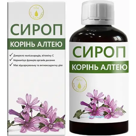 АЛТЕЯ КОРНИ 200 мл сироп