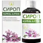 АЛТЕЯ КОРНИ 200 мл сироп