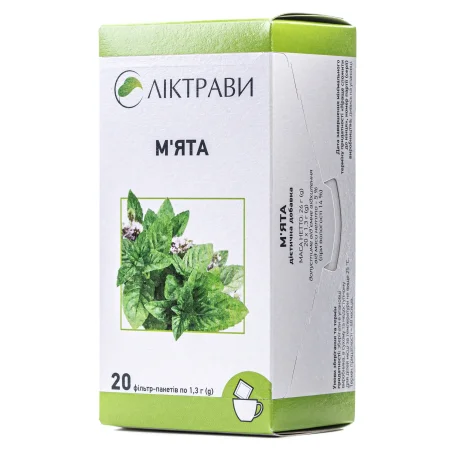 М'ята 1,3 г №20 дієт. доб. ф/п