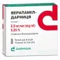 ВЕРАПАМИЛ-ДАРНИЦА 0,25% 2 мл N10 р-р д/ин. амп.