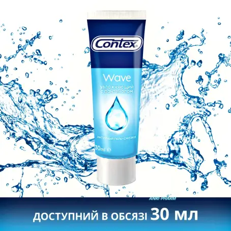 ГЕЛЬ-СМАЗКА CONTEX WAVE увлажн. 100 мл