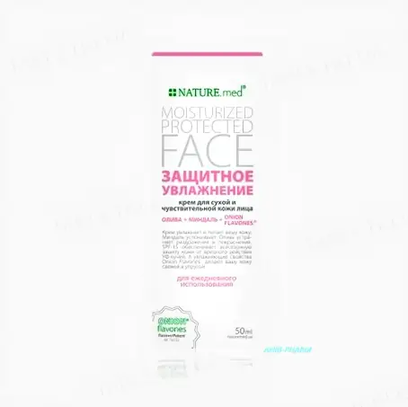 КРЕМ КОСМЕТИЧЕСКИЙ "NATURE.MED. ЗАЩИТНОЕ УВЛАЖНЕНИЕ" 50 мл, д/сухой кожи лица №0