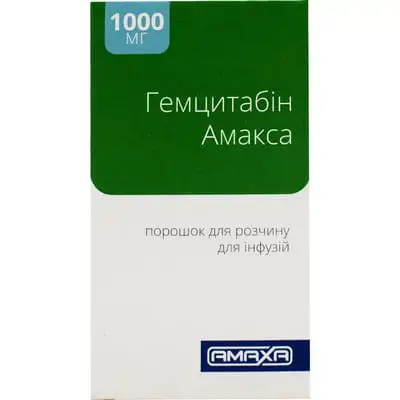 Гемцитабин пор. для инф. 1000 мг фл. №1