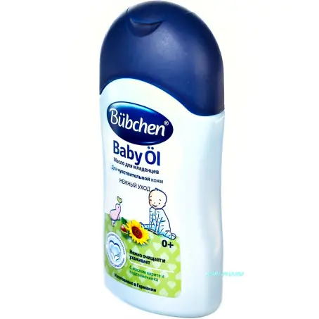 BUBCHEN МАСЛО ДЕТС.ОЧИСТИТЕЛЬНОЕ 40 мл