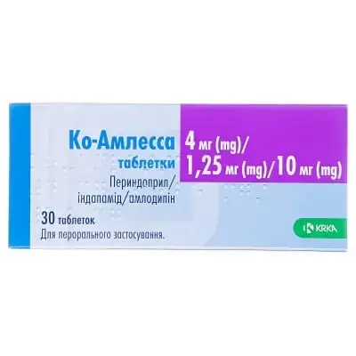КО-АМЛЕССА 4 мг/1,25 мг/10 мг №30 табл.