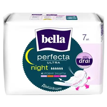 Гігієнічні прокладки Bella Perfecta ultra Night 7 шт