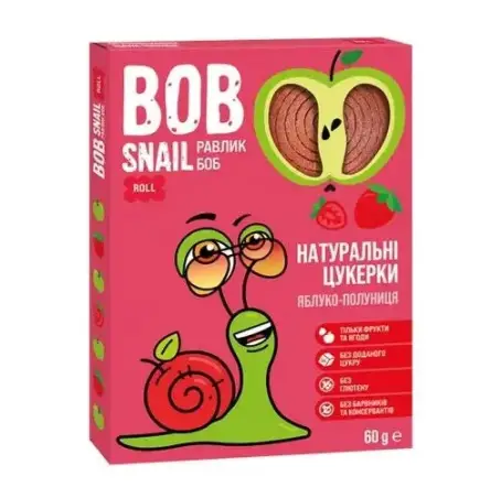 Конфеты BOB SNAIL яблуко+клубника 60 г
