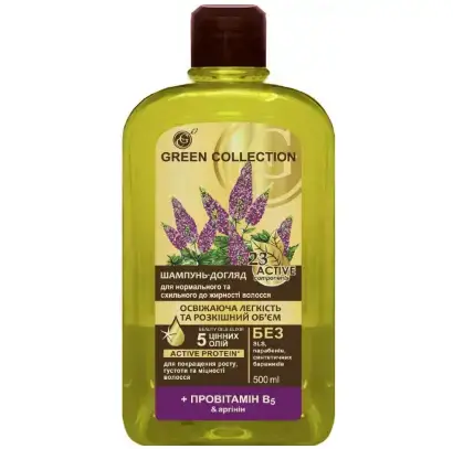 Шампунь-догляд Green Collection освіжаюча легкість та розкішний об'єм, 500 мл