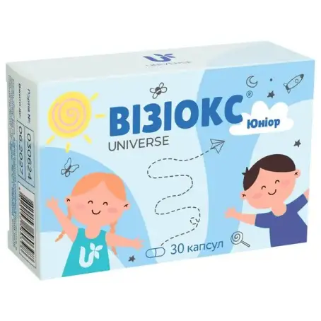 Візіокс Юніор капсули желат. №30 