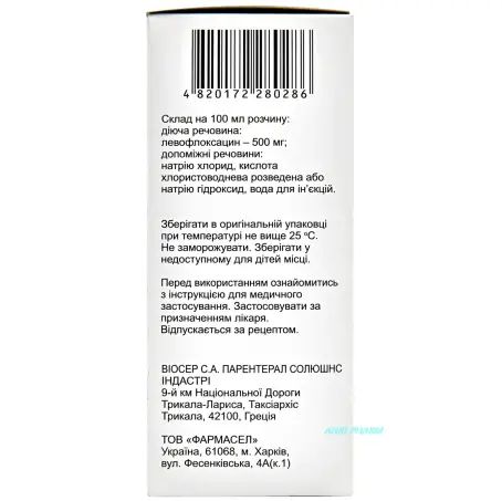 ЛЕВОЦИН-Н 500 мг/100 мл 150 мл р-н д/ін. фл. п/е
