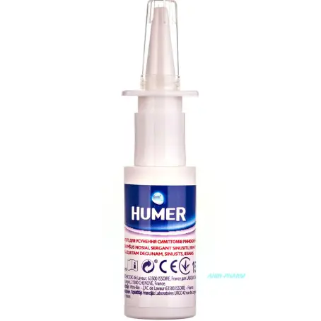 ХЬЮМЕР СИНУСИТ 15 мл спрей назал. фл.