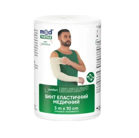  Бинт эластичный Медтекстиль средней растяжимости, 3 м х 10 см