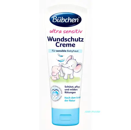 КРЕМ BUBCHEN Ultra Sensitiv захисн. 75 мл