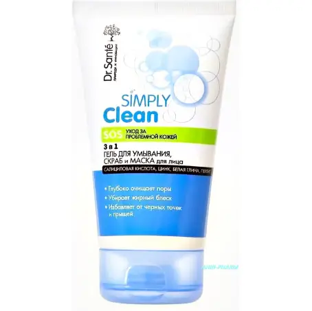 ГЕЛЬ Д/УМЫВ. СКРАБ И МАСКА DR.SANTE Simply Clean 3 в 1 д/пробл. кожи 150 мл