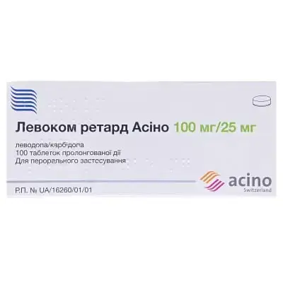 Левоком Ретард Асіно 100 мг/25 мг №100 табл. в/о